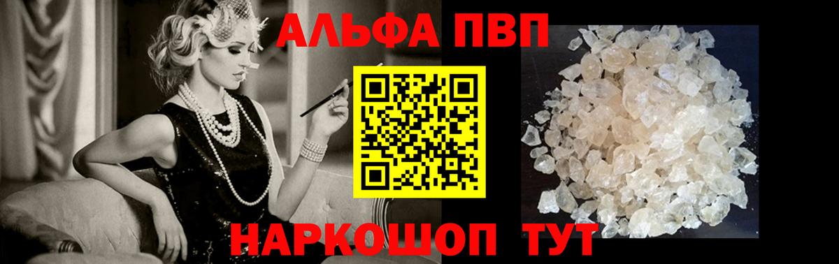 Меф кристаллы  Глазов  Гашиш  Бошки Шишки  Cocaine  Вход с VPN  Гашиш  MDMA 