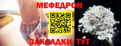 спайс Кимры