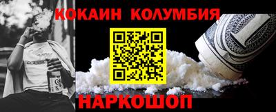 скорость mdpv Кандалакша