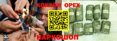 меф VHQ Кинель