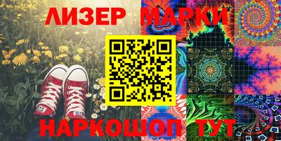 меф VHQ Кинель