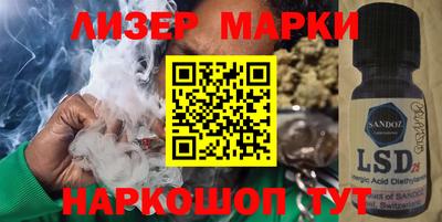 меф VHQ Кинель
