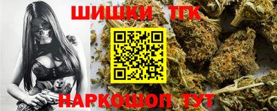 спайс Кимры