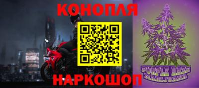 меф VHQ Кинель