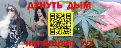 MESCALINE Кингисепп