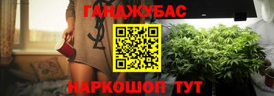 MESCALINE Кингисепп