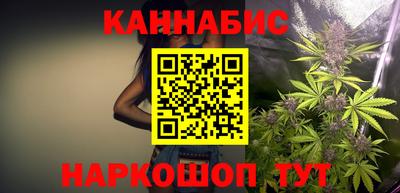 MESCALINE Кингисепп