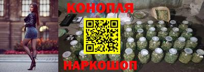 спайс Кимры