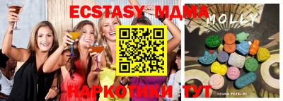 спайс Кимры