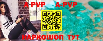 скорость mdpv Кандалакша