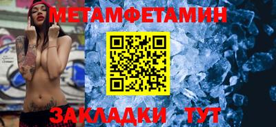 спайс Кимры