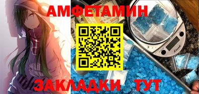 спайс Кимры