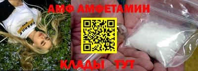 спайс Кимры