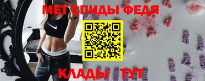 гашик Канаш