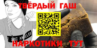 MESCALINE Кингисепп