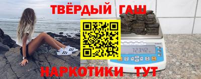 спайс Кимры