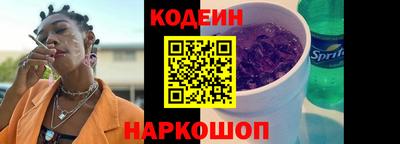спайс Кимры