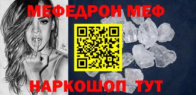 спайс Кимры