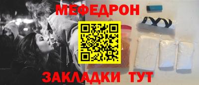скорость mdpv Кандалакша