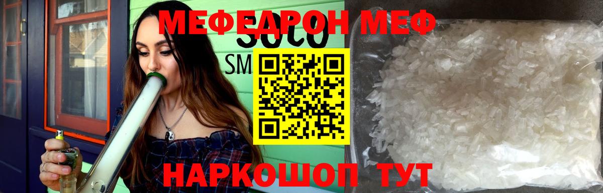 A PVP Глазов