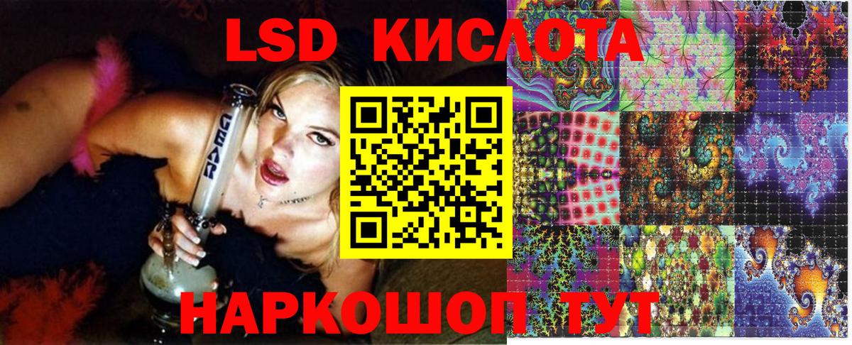 Марки NBOMe 1,5мг  Марки NBOMe  Марки NBOMe 1,5мг  Глазов  где купить   Вход с VPN 